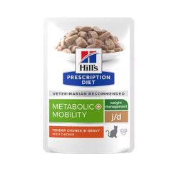 Hill's Prescription Diet Feline Metabolic + Mobility (Sachets) - 85 gr x 12