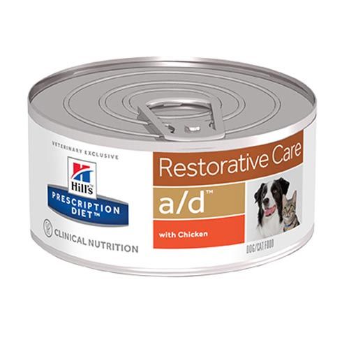 Hill's Prescription Diet A/D Canine/Feline boîte 156gr.